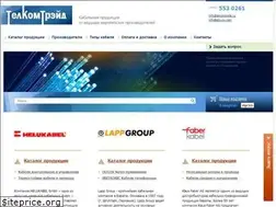 Sites similar to telcomtrade.ru