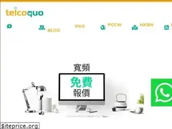 Sites similar to telcoquo.com