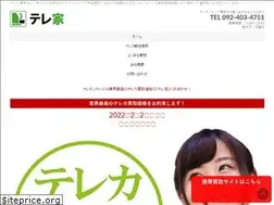 Sites similar to tele-ca.com