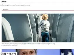 Sites similar to tele-center.ru