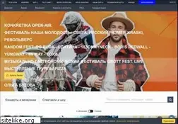 Sites similar to tele-club.ru