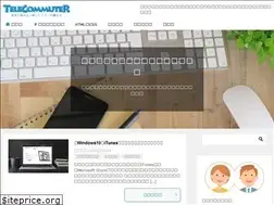 Sites similar to tele-commuter.com