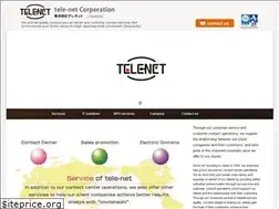 Sites similar to tele-net-global.com