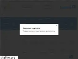 Sites similar to tele-optics.ru