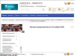 Sites similar to tele-radio.ru