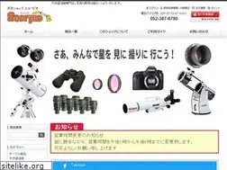 Sites similar to tele-scorpio.jp