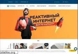 Sites similar to tele-set.net