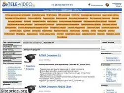 Sites similar to tele-video.ru