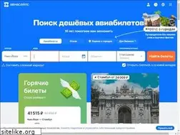 Sites similar to tele-zvezda.ru