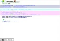 Sites similar to tele.jp