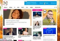Sites similar to tele.ru