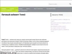 Sites similar to tele2-online.com
