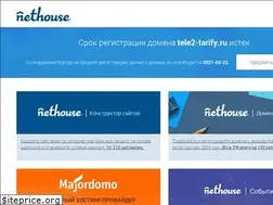 Sites similar to tele2-tarify.ru