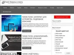 Sites similar to tele2info.ru