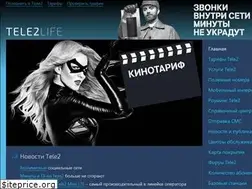 Sites similar to tele2life.ru