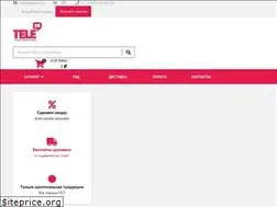 Sites similar to tele59.ru