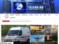 Sites similar to telead.ru