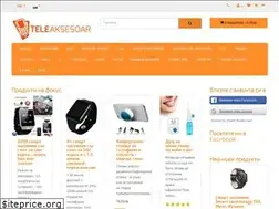Sites similar to teleaksesoar.bg
