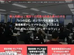 Sites similar to teleapo.com