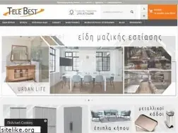 Sites similar to telebest.gr