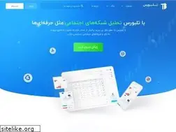 Sites similar to telebourse.ir