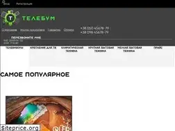 Sites similar to telebym.com