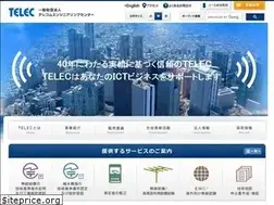 Sites similar to telec.or.jp