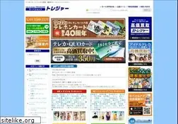 Sites similar to teleca.net
