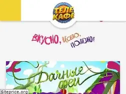 Sites similar to telecafe.ru
