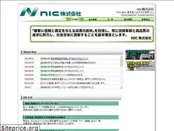 Sites similar to telecall.co.jp