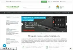 Sites similar to telecamera.ru