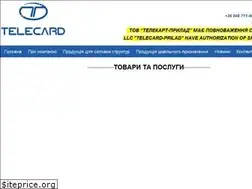 Sites similar to telecard.com.ua