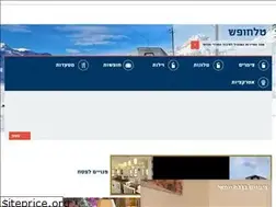Sites similar to telechofesh.co.il