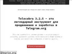 Sites similar to telecobra.ru
