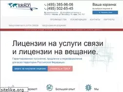 Sites similar to telecom-license.ru