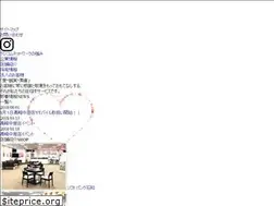 Sites similar to telecom-nw.co.jp