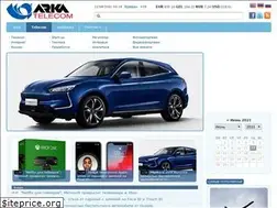 Sites similar to telecom.arka.am