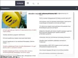 Sites similar to telecom.cnews.ru