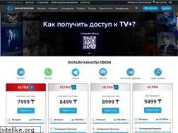 Sites similar to telecom.kz