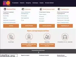 Sites similar to telecom.perm.ru