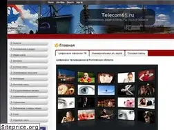 Sites similar to telecom61.ru