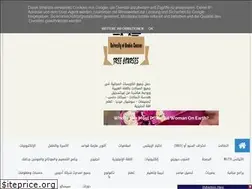 Sites similar to telecomandnetworkengineer.blogspot.com