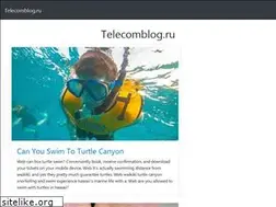 Sites similar to telecomblog.ru