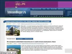 Sites similar to telecombloger.ru
