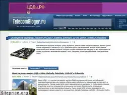 Sites similar to telecomblogger.ru