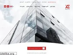 Sites similar to telecomborna.ir