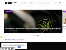 Sites similar to telecomdom.com