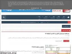 Sites similar to telecome-tech.blogspot.com
