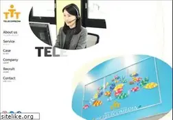 Sites similar to telecomedia.co.jp