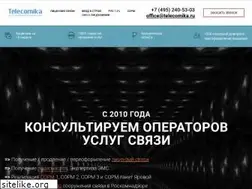 Sites similar to telecomika.ru